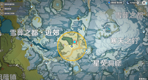 原神雪山大勘探四个勘测信标在哪