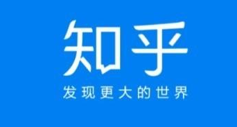 知乎去哪充值知乎币