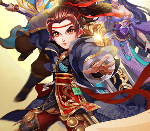 御剑九州 ios版