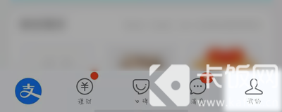 支付宝余额宝自动转入怎样取消