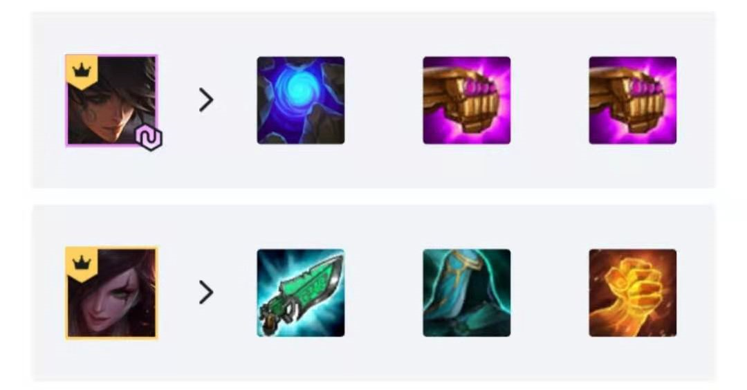 云顶之弈手游三国蔚主c阵容怎么搭-云顶之弈三国蔚阵容及装备搭配推荐