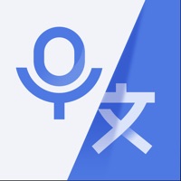 录音转文字高手 ios版