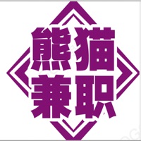 熊猫兼职 ios版