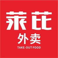 莱芘外卖 ios版