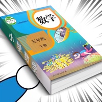 五年级数学下册 ios版