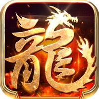 龙腾觉醒 ios版