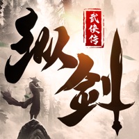 纵剑武侠传 ios版