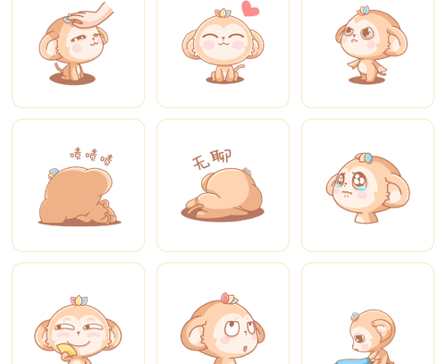 爱逗猴子 ios版