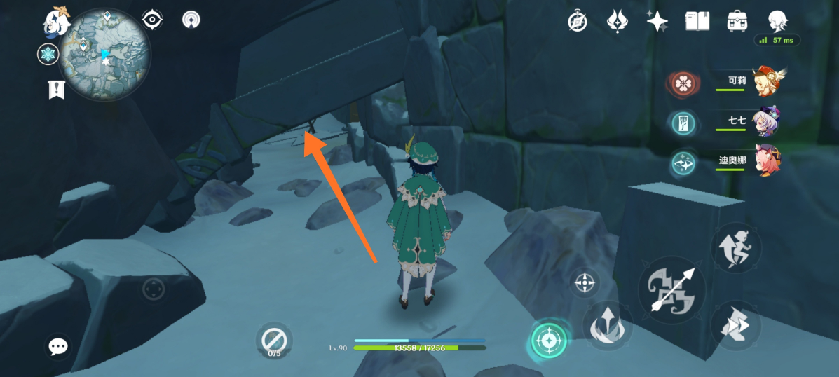 原神雪山免费圣遗物怎么得