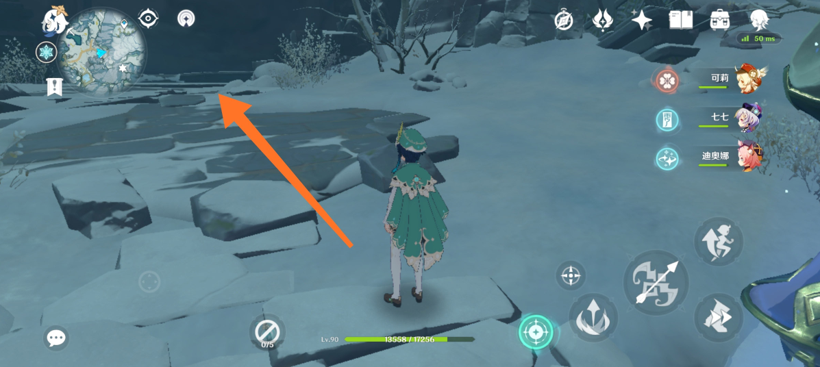 原神雪山免费圣遗物怎么得