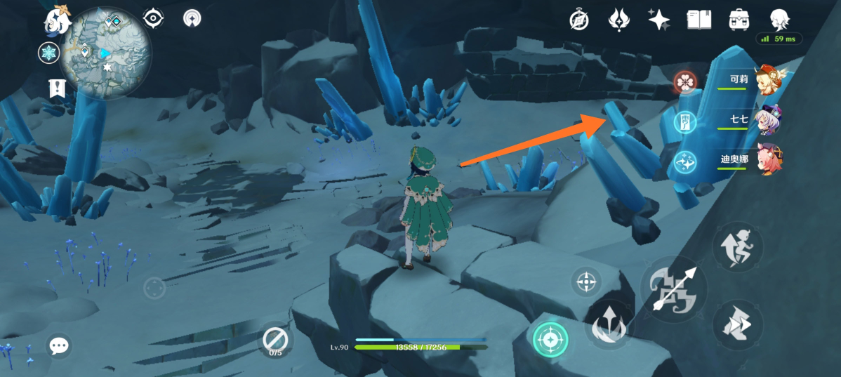 原神雪山免费圣遗物怎么得