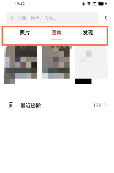 opporeno5私密照片在哪看