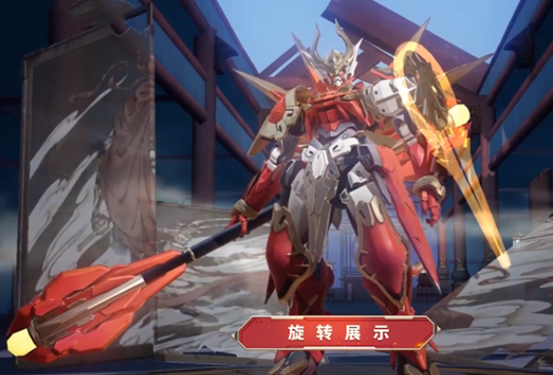 王者荣耀孙悟空零号赤焰皮肤特效怎么样