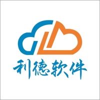 利德ERP ios版