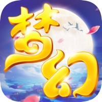 梦幻游仙 ios版