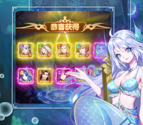 萌娘の物语 ios版