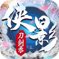 侠影刀剑录 ios版