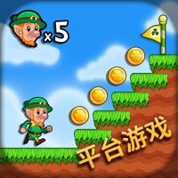 小妖精世界 ios版