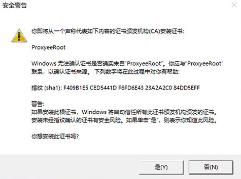 xdown百度网盘去敏感不限速下载器2021 v2.0.0.9