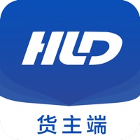 货利达货主端 ios版