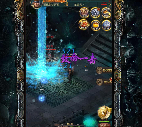 摸金高手 ios版