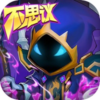 不思议地下城 ios版