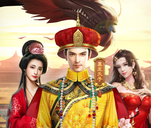 盛世江山:纵横官场 ios版