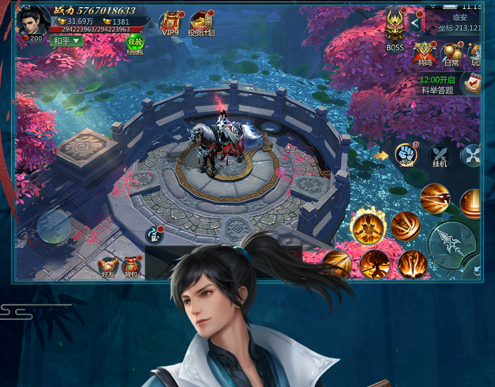 单机侠客令 ios版