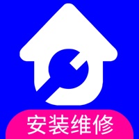 上门维修安装到家 ios版