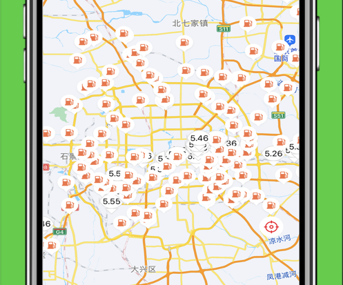 汽车加油 ios版