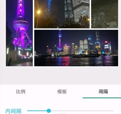 小麻雀拼图