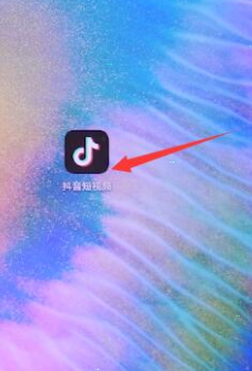 抖音直播封面添加教程介绍