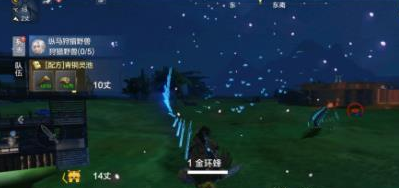 妄想山海大荒兽皮怎么得