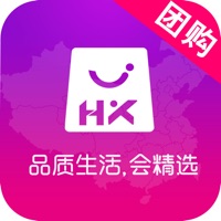 惠精选 ios版