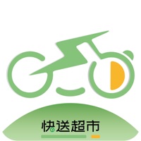 脚踏车快送超市 ios版
