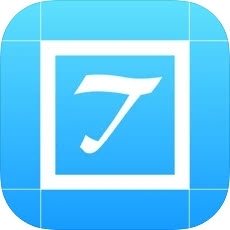 控时 ios版