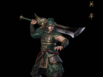 三国群英传8关平怎么样