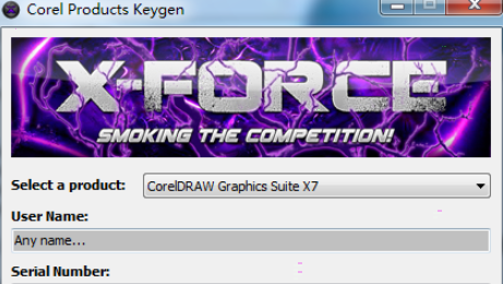 CorelDRAW X7序列号注册机