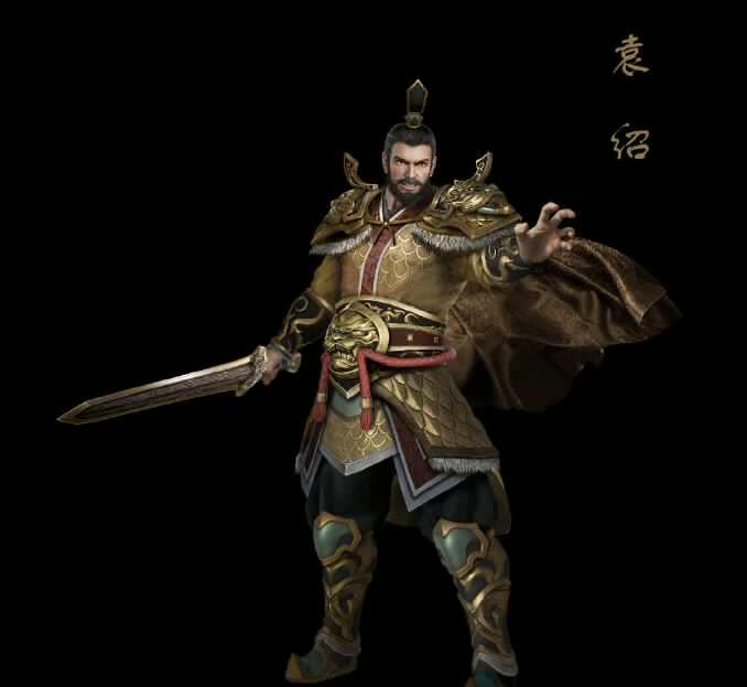 三国群英传8袁绍强吗