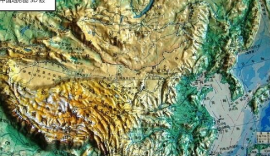 中国地形图3D版高清版大地图