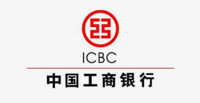 工商银行怎么添加常用收款人