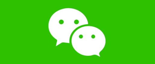 微信7.0.23文章在电脑上打开设置方法介绍