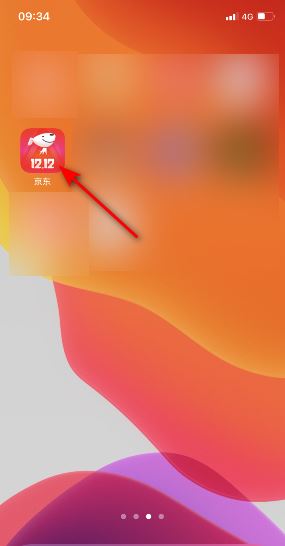 京东APP内横幅提醒怎么关闭