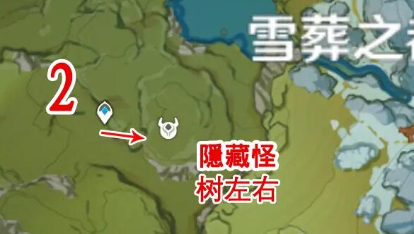 原神债务处理人在哪里刷