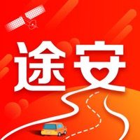 北斗途安 ios版