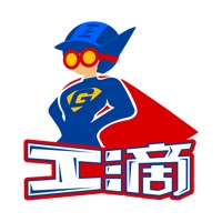 工滴 ios版