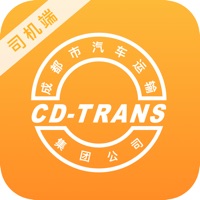 运总出行司机端 ios版