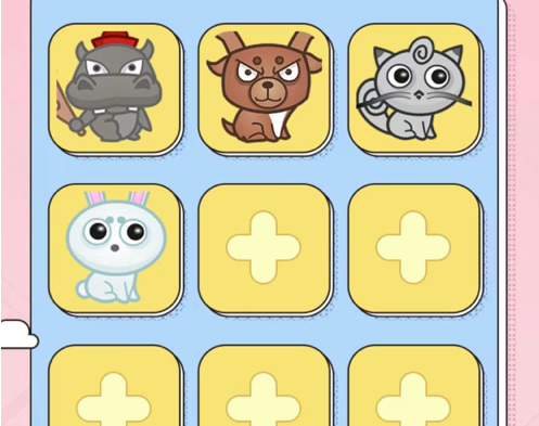 作戰吧！寵物小偵探 ios版