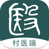 叮呗基层医师 ios版