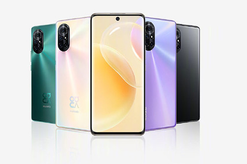华为nova8去哪关闭黑白模式